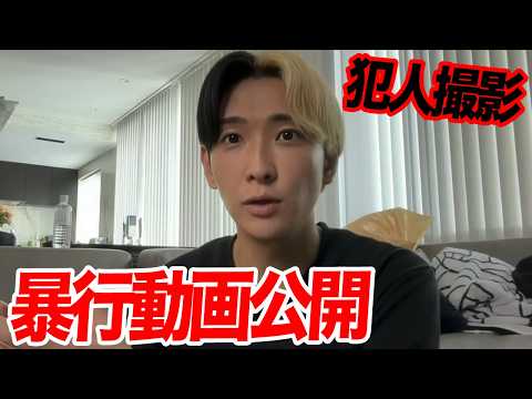 【速報】宮迫博之のマネージャーつつみが社長に就任！視聴者から応援の声