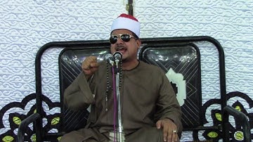 تلاوة تاريخية رهيبة | فاكهة القراء | الشيخ ممدوح عامر سورة القصص | 22-8-2017 شفا #قناة القيعى