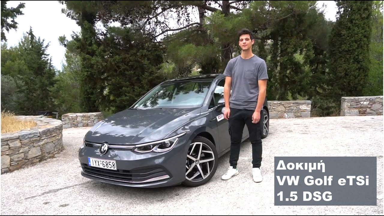 Δοκιμή VW Golf 1.5 eTSi DSG 