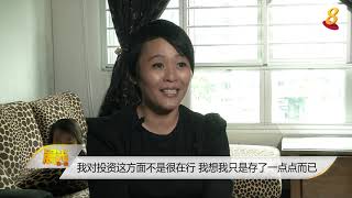 晨光|晨光聚焦：财务教育计划助提升理财知识