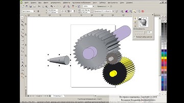 How to draw a mechanism in Corel Draw