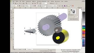 How to draw a mechanism in Corel Draw screenshot 5