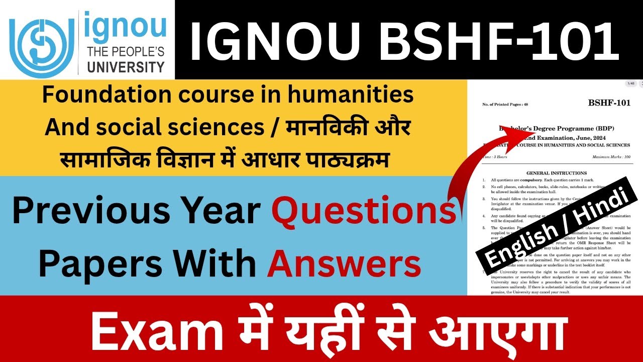 Bshf BSHF 101 Dec 2025 Question Paper | IGNOU BSHF 101 Question Paper ...