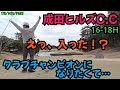 【成田ヒルズC.Cでクラチャンになりたい！】一緒に回られた方に、ホールインワン！！！？