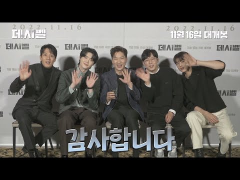 [데시벨] 데시벨(dB)별 홍보 영상
