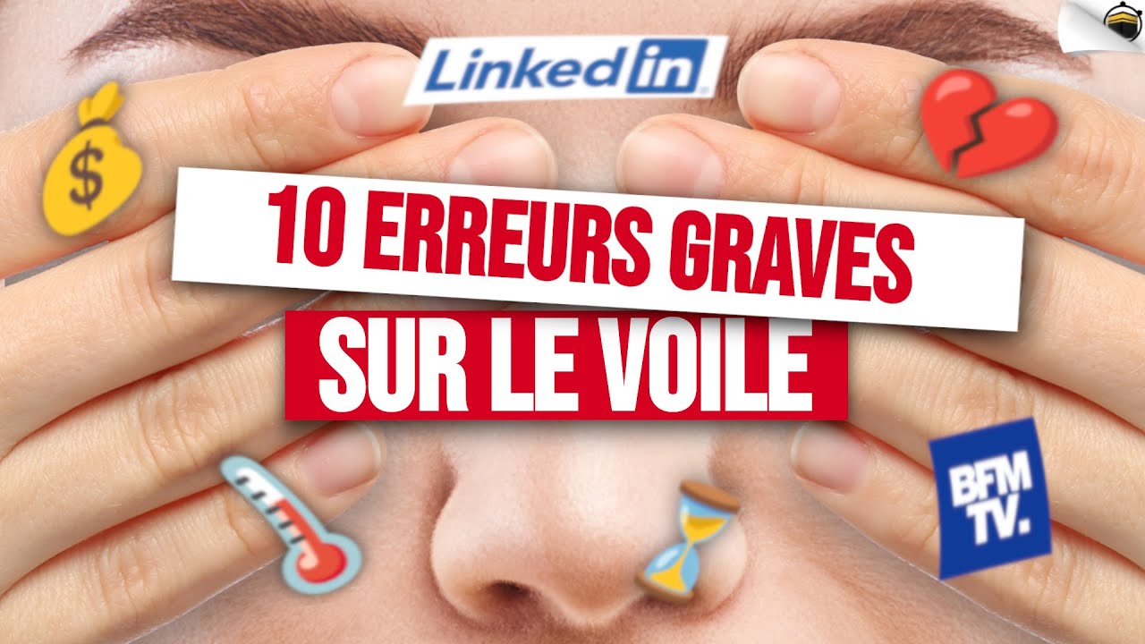 10 ЛОЖНЫХ УБЕЖДЕНИЙ, МЕШАЮЩИХ ТЕБЕ НОСИТЬ ПОКРЫТИЕ