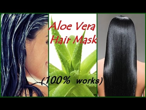 एलोवेरा हेयर मास्क से बालों को Strong,Smooth और Shiny बनाये||Health & Beauty Tips - YouTube