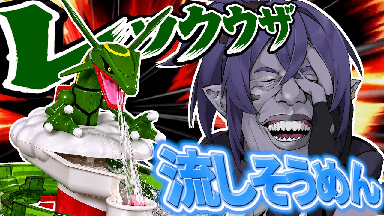 【ぼっち】夏を最高の過ごし方してみたwww
