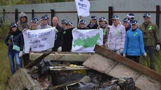 Фильм Экология