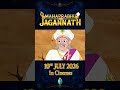 The love and blessings of the Jay Jagannath family have always been our greatest strength.
