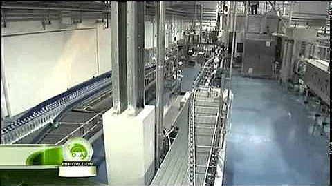 Icelandic Glacial Featured on The Today Show