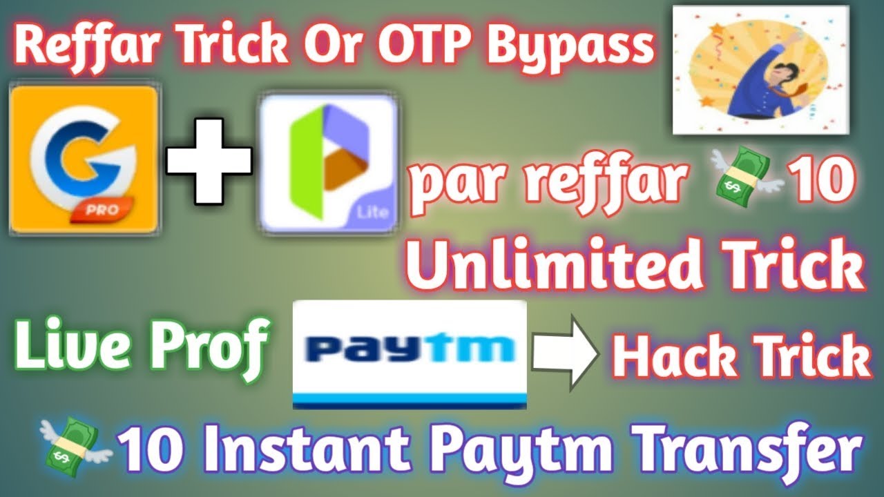 Game gully app refar by pass trick / Unlimited trick game gully app /free Paytm Cash/