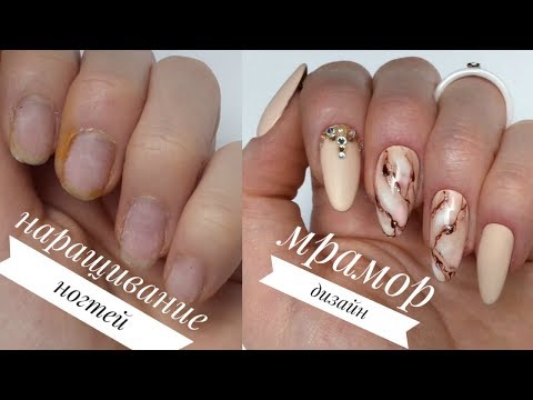 Как наращивать ногти самой себе