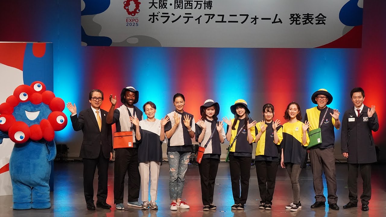 2025年大阪・関西万博 ボランティアユニフォーム発表会 黒谷友香さん