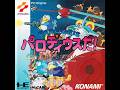 PC ENGINE # PARODIUS DA! (KONAMI , 1992.) # 227.500 PTS. # NORMAL
