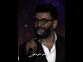 زياد برجي شو حلو