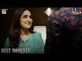 Aapko Acha Nahi Lagta Besabri Se Aap Ka Intezar Karti Hoon?🥺 | Madawa | ARY Digital Drama