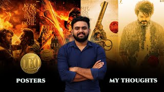 Leo Movie Posters - My Thoughts | Reeload Media