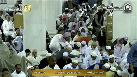 فجرية مميزة الأثنين 1440 5 15 من سورة الحجر فضيلة الشيخ سعود الشريم