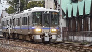 JR西日本 521系 普通 近江塩津行き 長浜駅 20100131