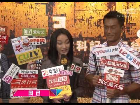 《搜狐娱乐》周迅现身否认迅锋恋：跟霆锋梁朝伟都没关系