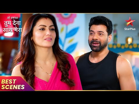 Aparajita Feels Avinash & Rashmi's Stress | Oh Humnava Tum Dena Saath Mera