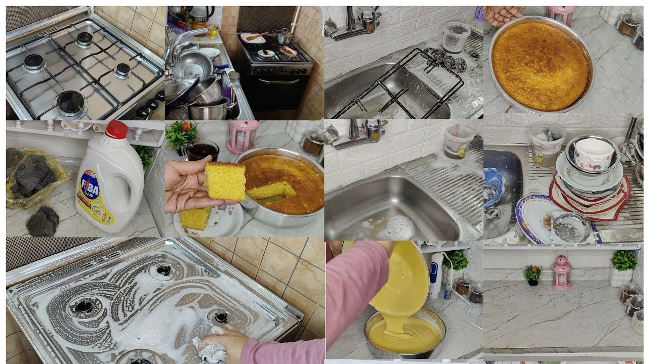 لو صحتك على قدك⁉️ ومطحونه زى كل الستات🙆‍♀️هقلك ازاى تحبي بيتك وتخليه نضيف من غير تضييع وقت وهده حيل