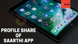 Saarthi App Profile Share | How to share profile of Saarthi app | In hindi | 2021 screenshot 5