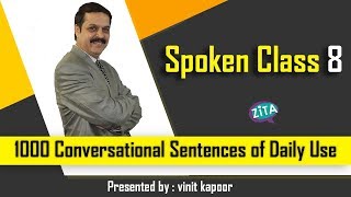 Spoken English Class 8- 1000 Conversation Sentences of daily use