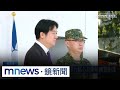美中貿易與軍售