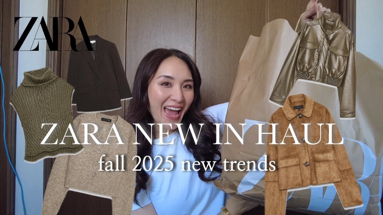 [Покупки] Я купила осеннюю одежду в ZARA, и она вся была цвета хаки, лол.