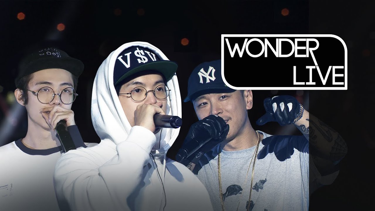 WONDER LIVE Ep. 2: 1theK Hiphop Fest. In Busan_Mad Clown(매드클라운)_VASCO(바스코)_GIRIBOY(기리보이) [SUB]
