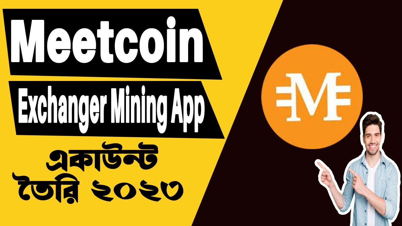 Meetcoin Exchange Mining Account Create | New Mining App for 2023 | Earn Money Online 2023