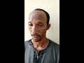 Police arrest Yellow, Abuja-Kaduna road kidnap ‘mastermind’