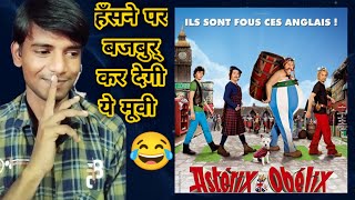 Asterix & Obelix God Save Britannia Movie Hindi Review