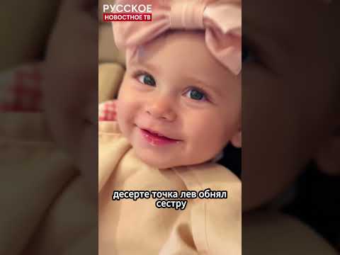 Никто не ожидал ТАКОГО подарка дочке! #birthdaycelebration #shorts