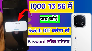 iQOO 13 5g me switch off password lock kaise lagaye//how to power off pasward lock in iqoo 13 5g me.