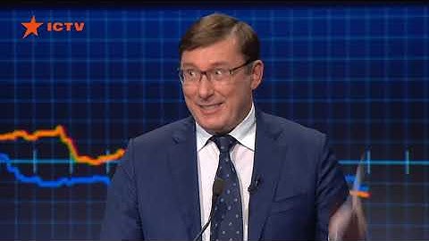 Луценко рассказал, почему останется на должности до нового состава ВР