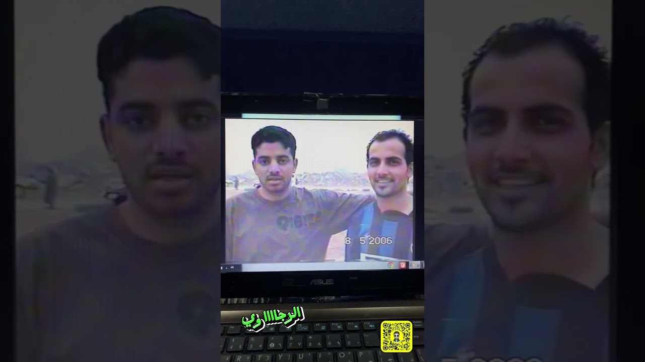 الرجاوي بطولة الذيب حواري ⚽️