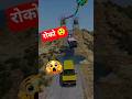 bus ves |  Machine rukne ka nam nhi le ra 😲