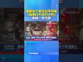 機車與交通事故