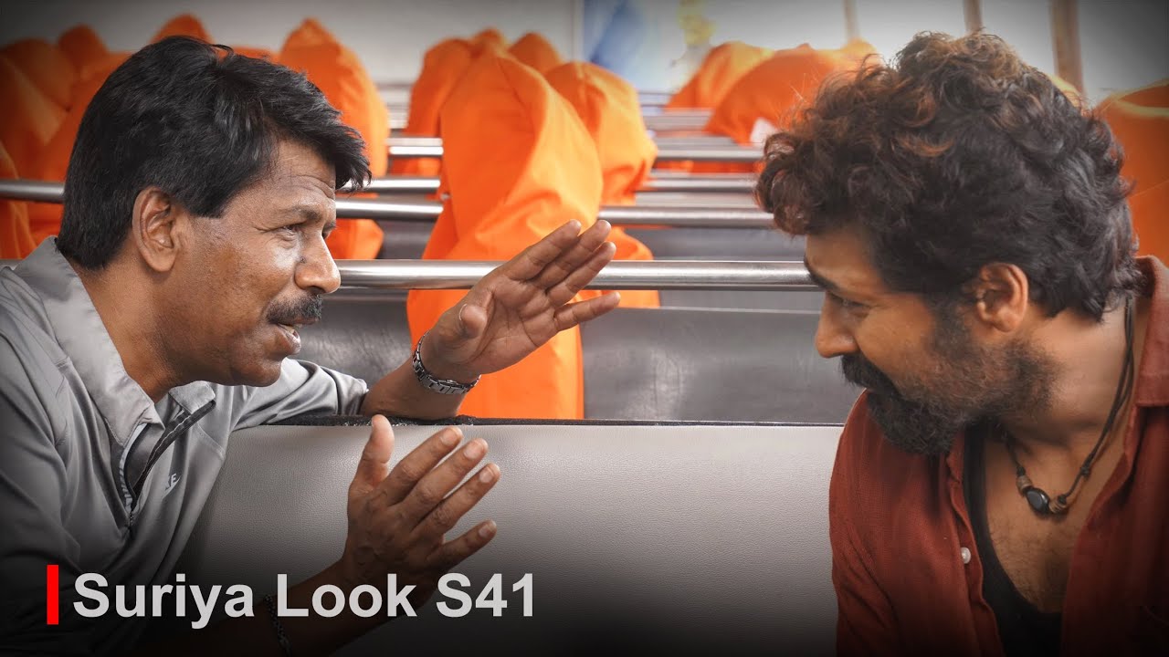 Suriya First Look from Suriya 41 | Suriya 41 | Suriya | Bala