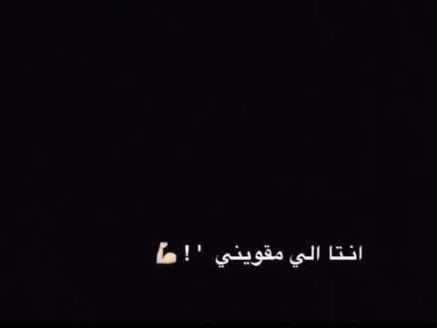 صاحبي يا صاحبي لو يوم فارقت هيولع قلبي شاشة سووداء