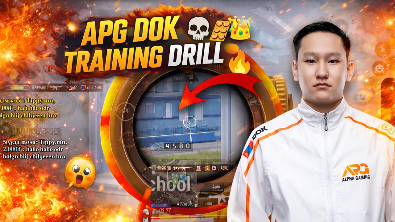 PUBG MOBILE MONGOLIA 🇲🇳 : MASTERING IN CLUTCHES 😱🔥 APG DOK PUBG Highlights