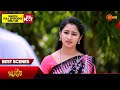 Janani  best scenes  16 mar 2024  kannada serial  udaya tv