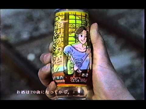 2003年 "旭化成"「ふく娘」CM