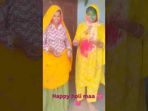 maa ke saat holi