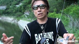 中村哲也の最新-岸釣り見えバス狩りテクpart.3