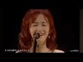 中島みゆき ファイト