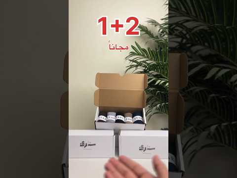 افضل جوارب لمرضى السكر